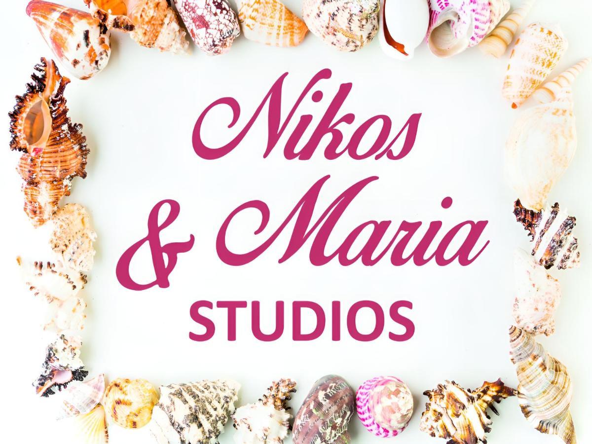 Nikos & Maria Studios II Laganas Exteriér fotografie